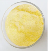 CAS:511533-38-3|5-আইওডো-1-ইন্ডানোন