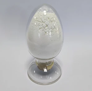 CAS 100587-90-4 | LANTHANUM ACETATE HYDRATE